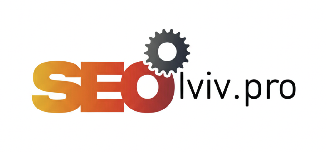 Seo Lviv Pro